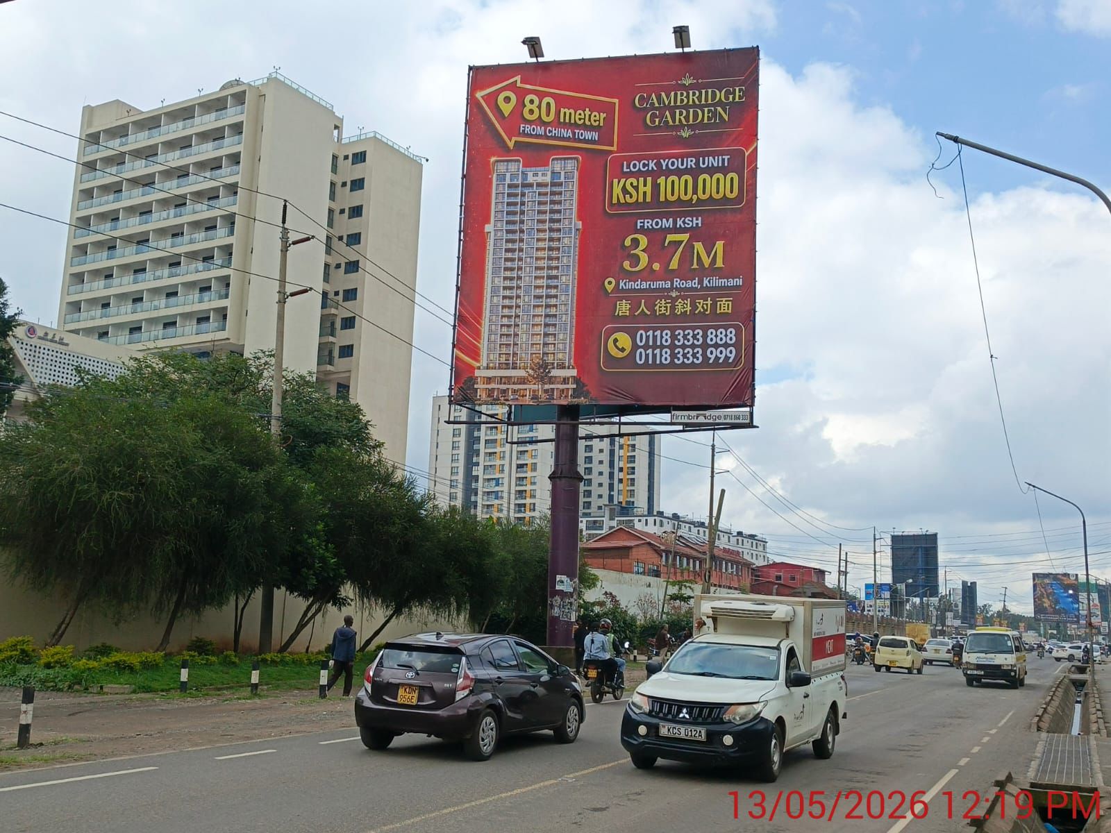 Cambridge Garden Apartments billboard along Kindaruma Road in Kilimani