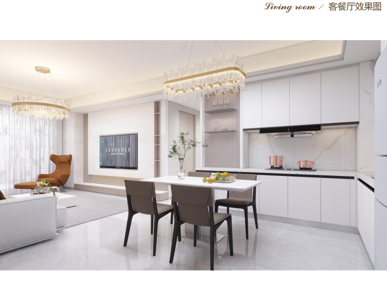 Modern living and dining area with fitted kitchen at Modern City Apartments Kilimani