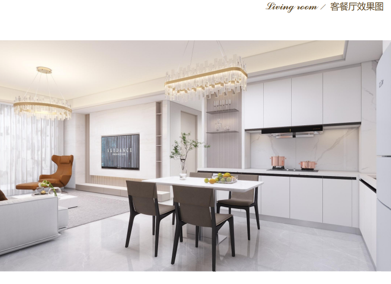 Modern living and dining area with fitted kitchen at Modern City Apartments Kilimani