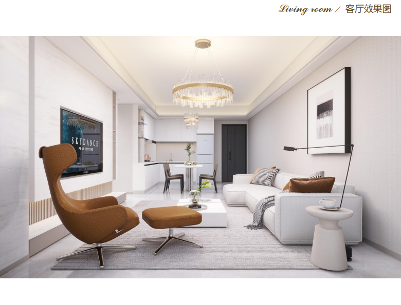 Spacious living room with contemporary furniture at Modern City Apartments Kilimani